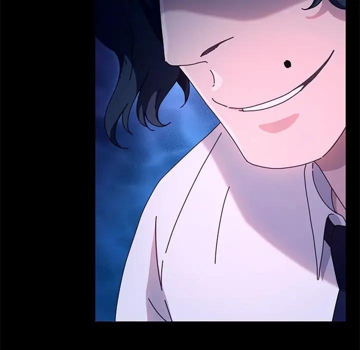 我家的赘婿大人/赘婿要通吃第46話