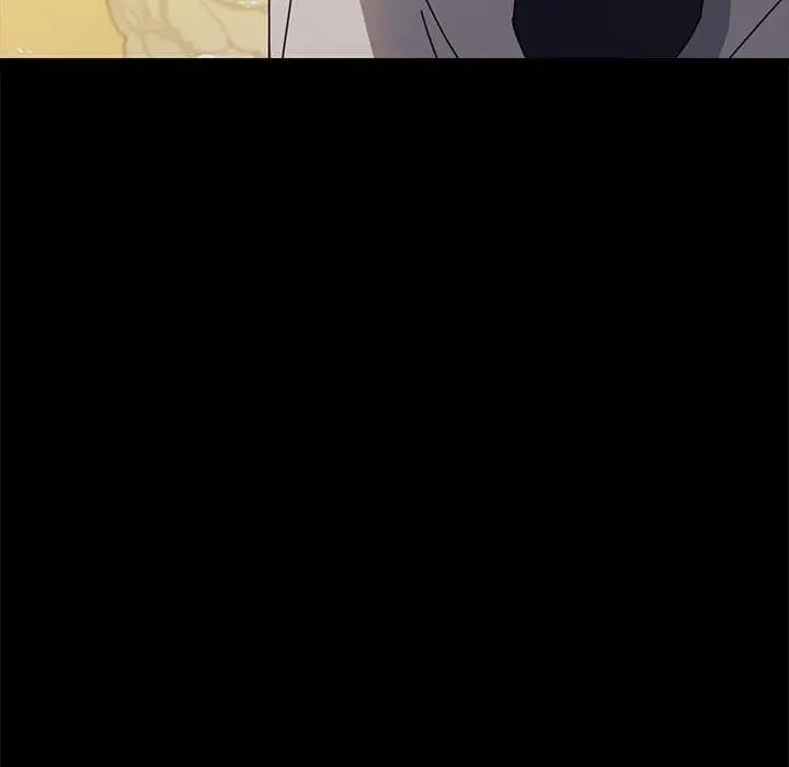 我家的赘婿大人/赘婿要通吃第46話