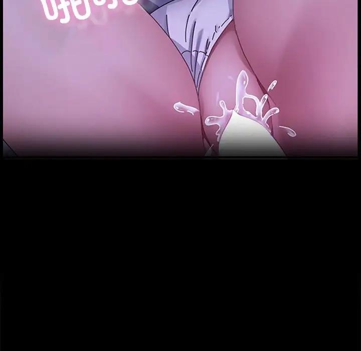 我家的赘婿大人/赘婿要通吃第47話