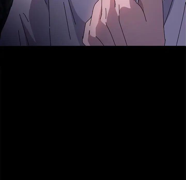 我家的赘婿大人/赘婿要通吃第48話