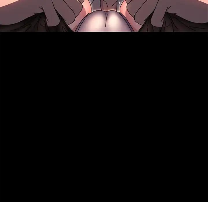 我家的赘婿大人/赘婿要通吃第48話