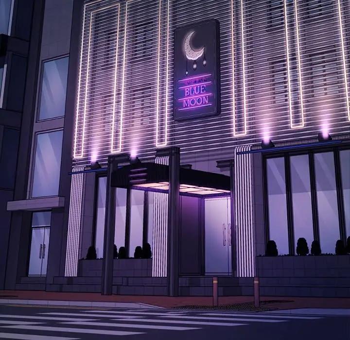 我家的赘婿大人/赘婿要通吃第48話