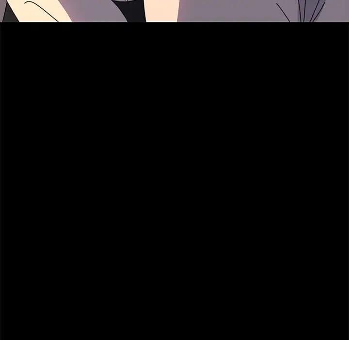 我家的赘婿大人/赘婿要通吃第48話