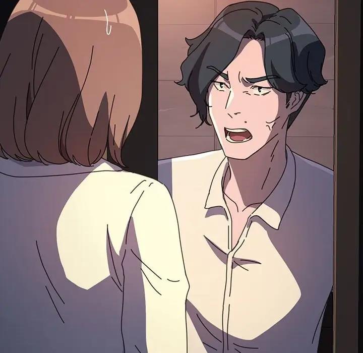 我家的赘婿大人/赘婿要通吃第48話