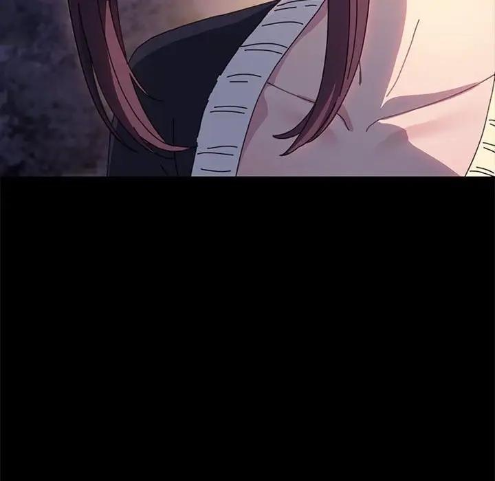 我家的赘婿大人/赘婿要通吃第49話