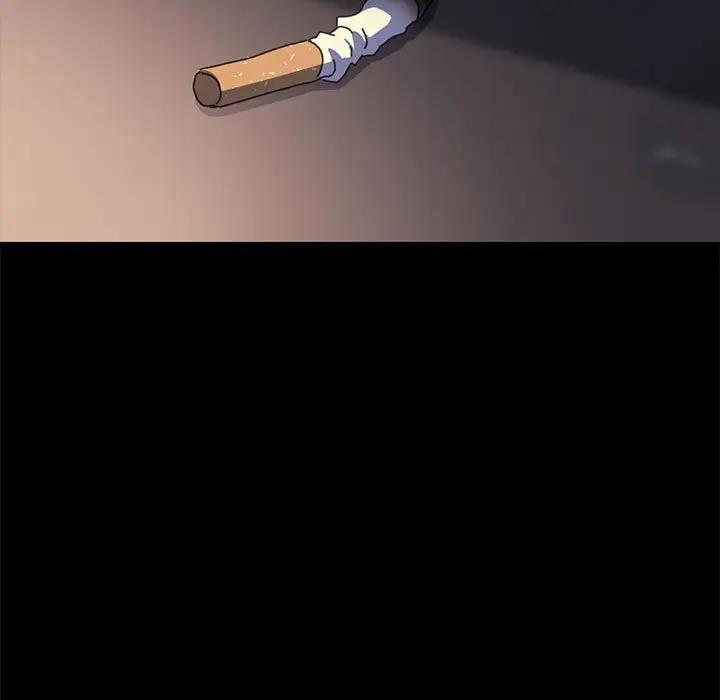 我家的赘婿大人/赘婿要通吃第49話