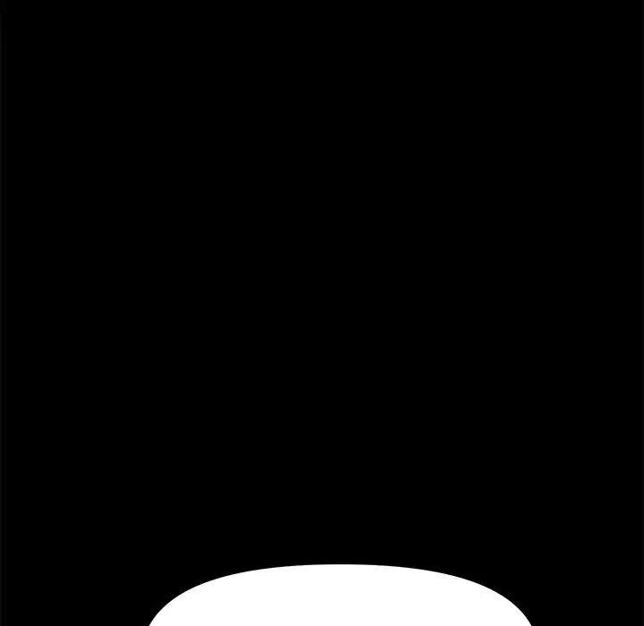我家的赘婿大人/赘婿要通吃第50話