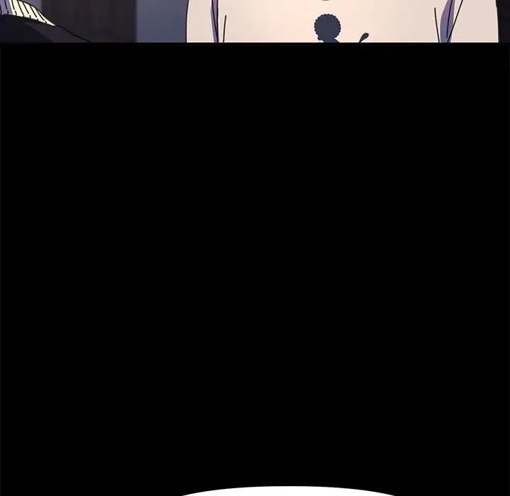 我家的赘婿大人/赘婿要通吃第50話