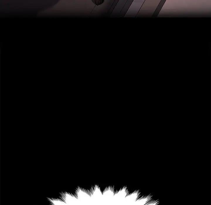 我家的赘婿大人/赘婿要通吃第50話