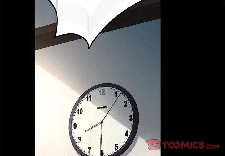 我家的赘婿大人/赘婿要通吃第51話