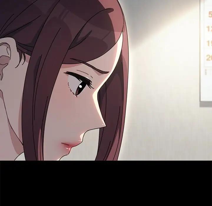 我家的赘婿大人/赘婿要通吃第51話