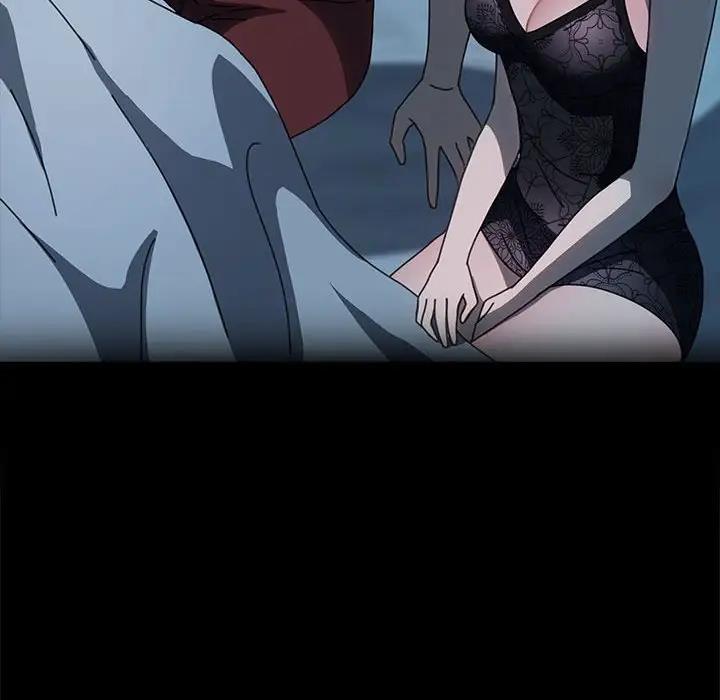 我家的赘婿大人/赘婿要通吃第51話