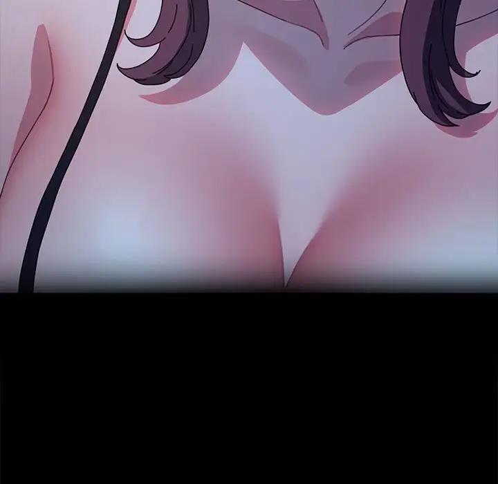 我家的赘婿大人/赘婿要通吃第51話