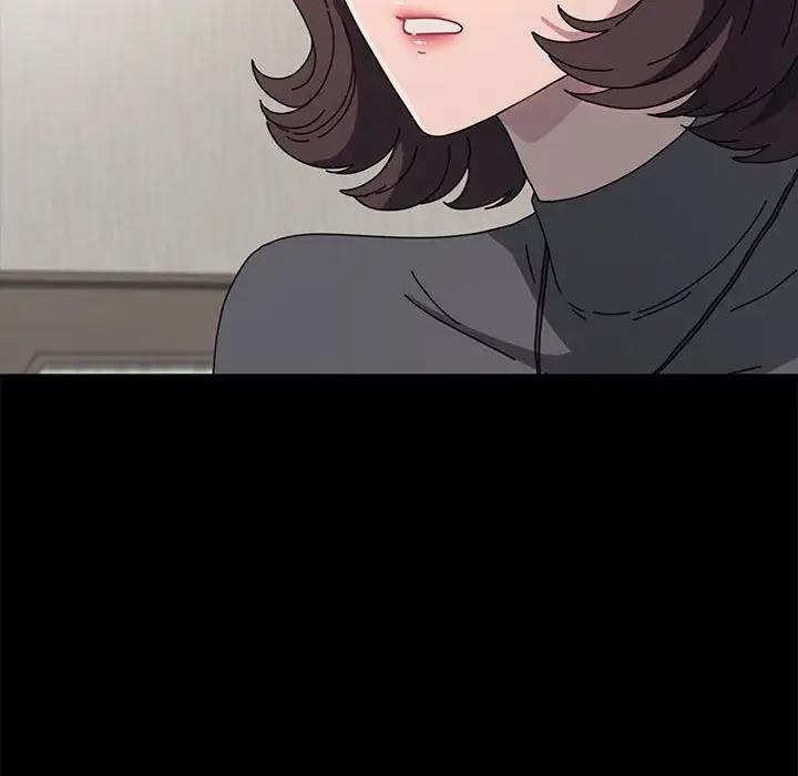 我家的赘婿大人/赘婿要通吃第51話