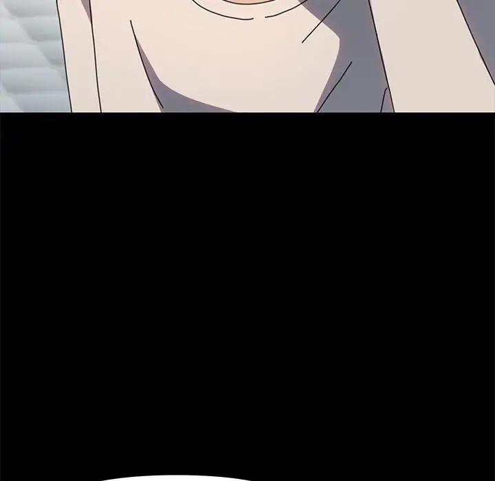 我家的赘婿大人/赘婿要通吃第51話