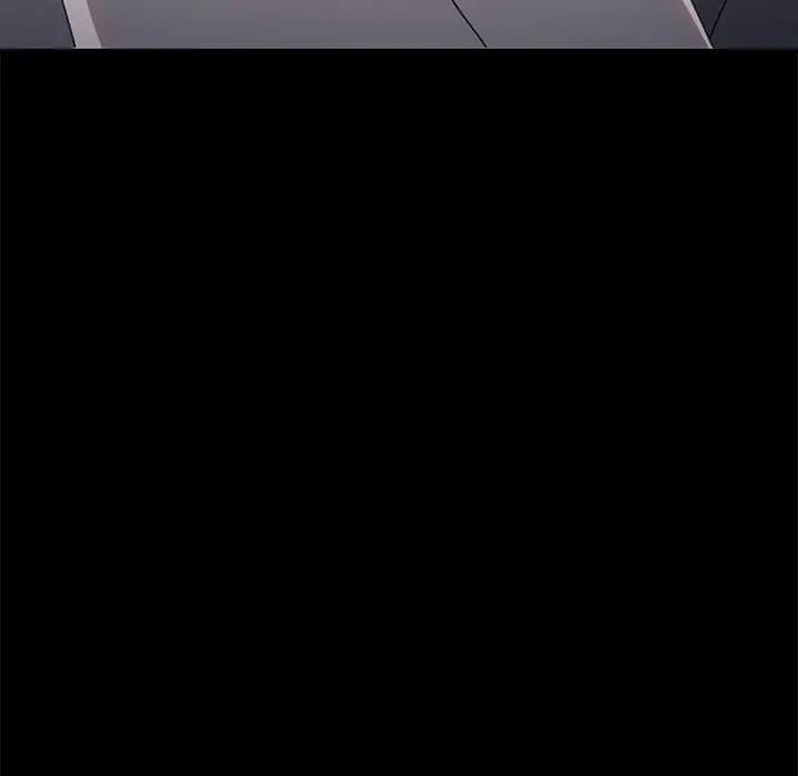 我家的赘婿大人/赘婿要通吃第51話