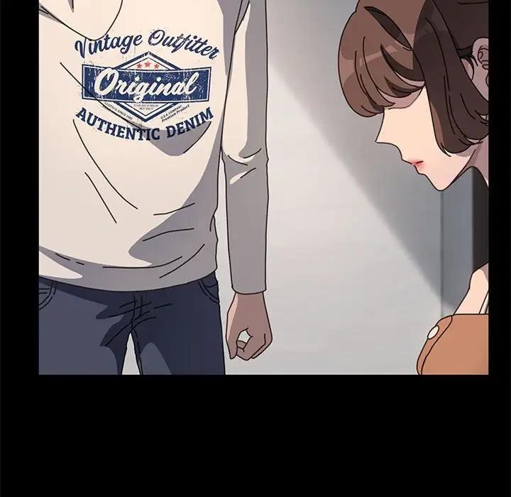 我家的赘婿大人/赘婿要通吃第52話