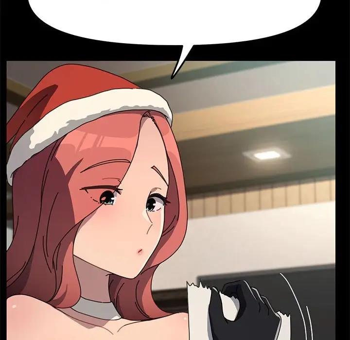 我家的赘婿大人/赘婿要通吃第52話