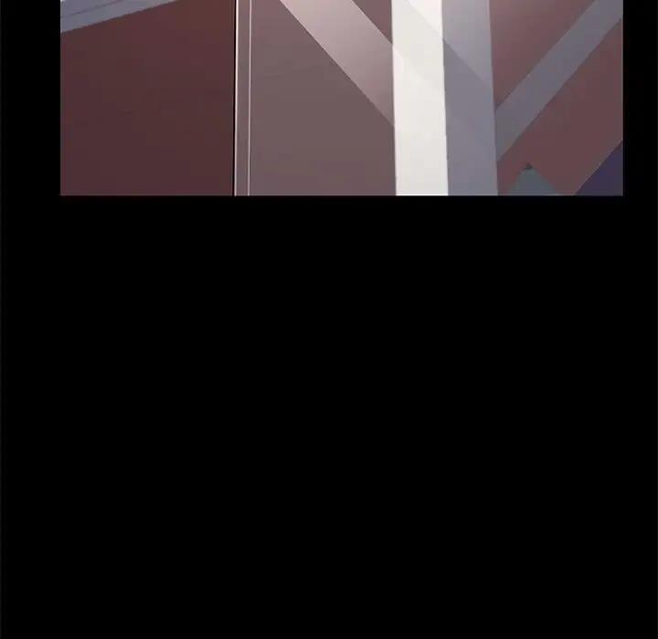 我家的赘婿大人/赘婿要通吃第52話