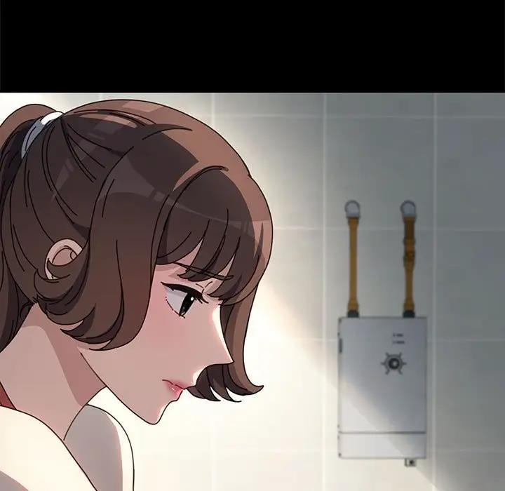 我家的赘婿大人/赘婿要通吃第53話