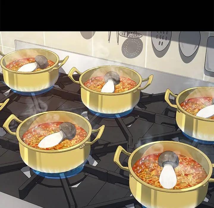 我家的赘婿大人/赘婿要通吃第53話