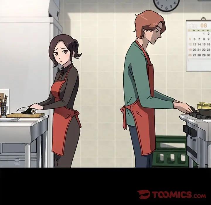 我家的赘婿大人/赘婿要通吃第53話