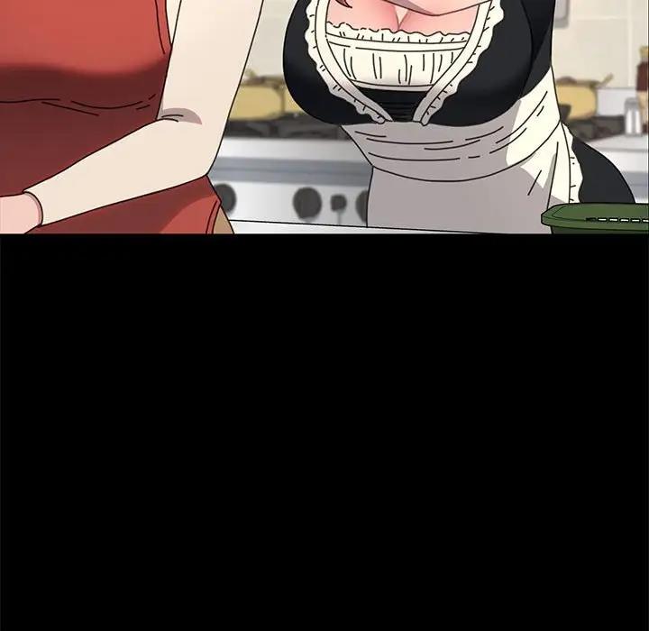 我家的赘婿大人/赘婿要通吃第53話