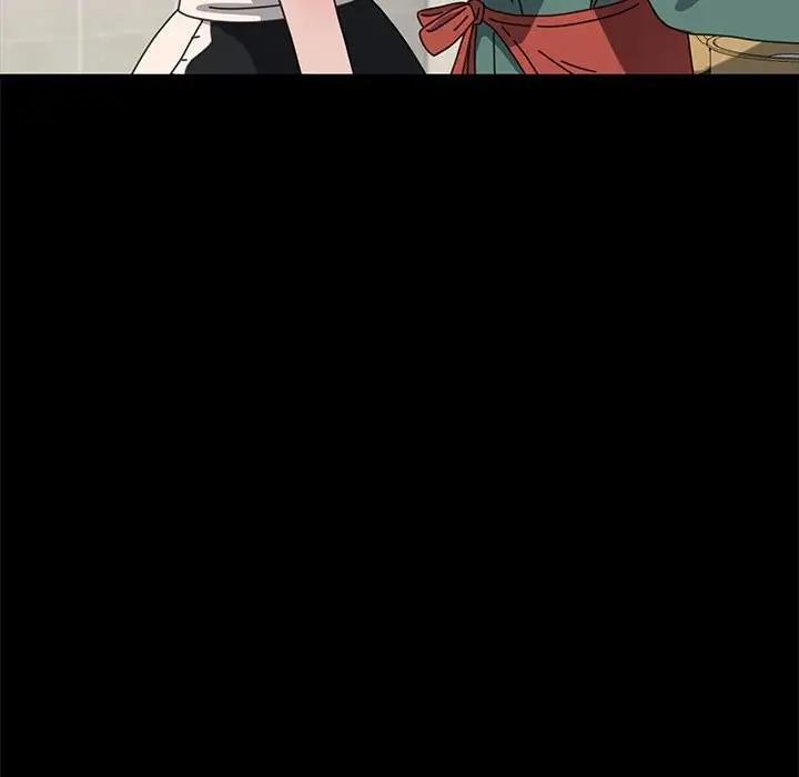 我家的赘婿大人/赘婿要通吃第53話