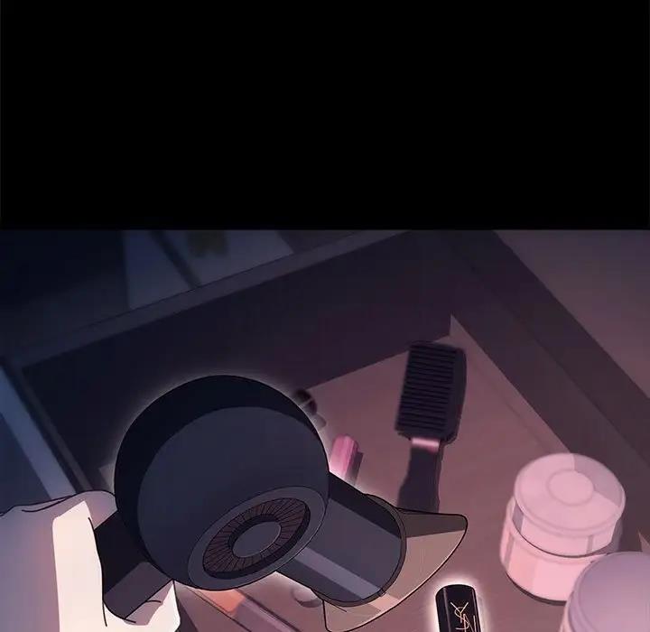 我家的赘婿大人/赘婿要通吃第53話