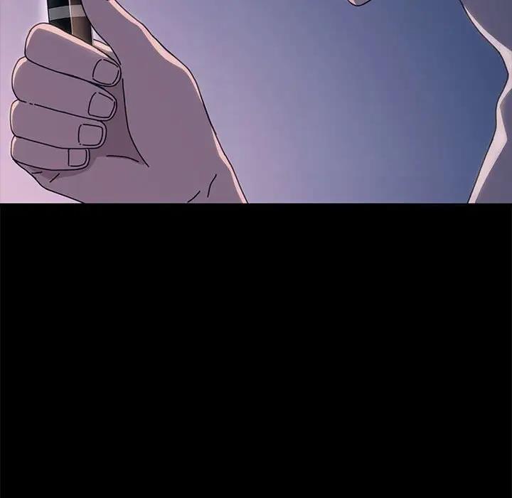 我家的赘婿大人/赘婿要通吃第53話