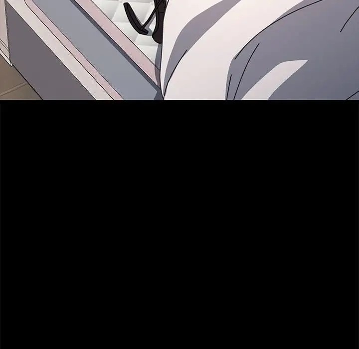 我家的赘婿大人/赘婿要通吃第54話