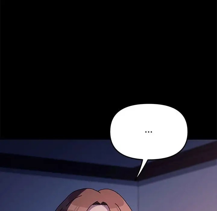 我家的赘婿大人/赘婿要通吃第54話