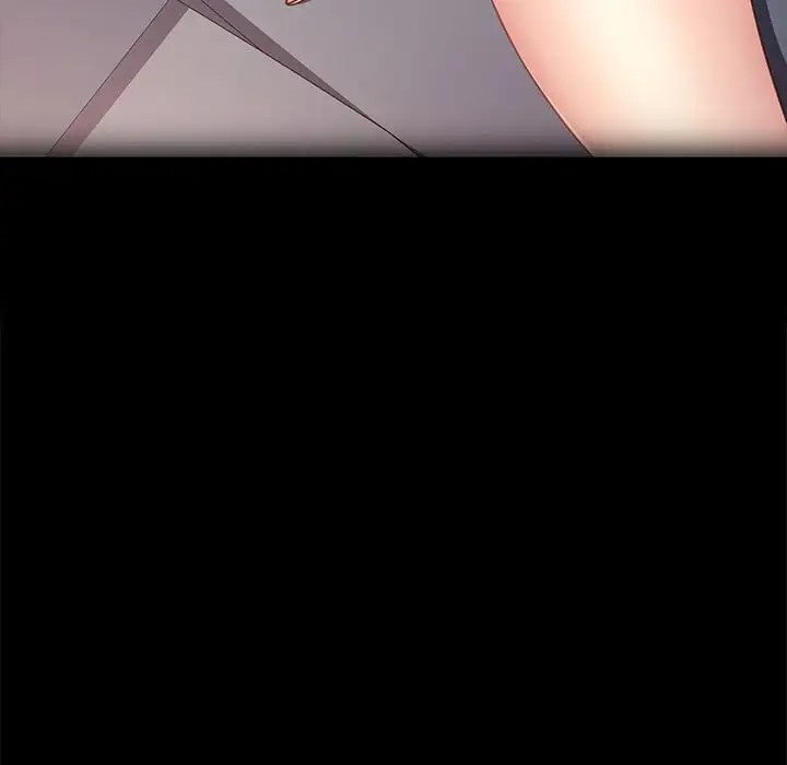 我家的赘婿大人/赘婿要通吃第55話