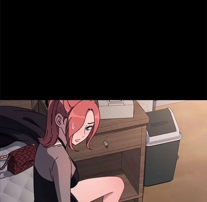 我家的赘婿大人/赘婿要通吃第56話