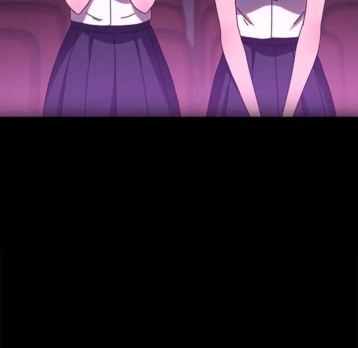 我家的赘婿大人/赘婿要通吃第56話