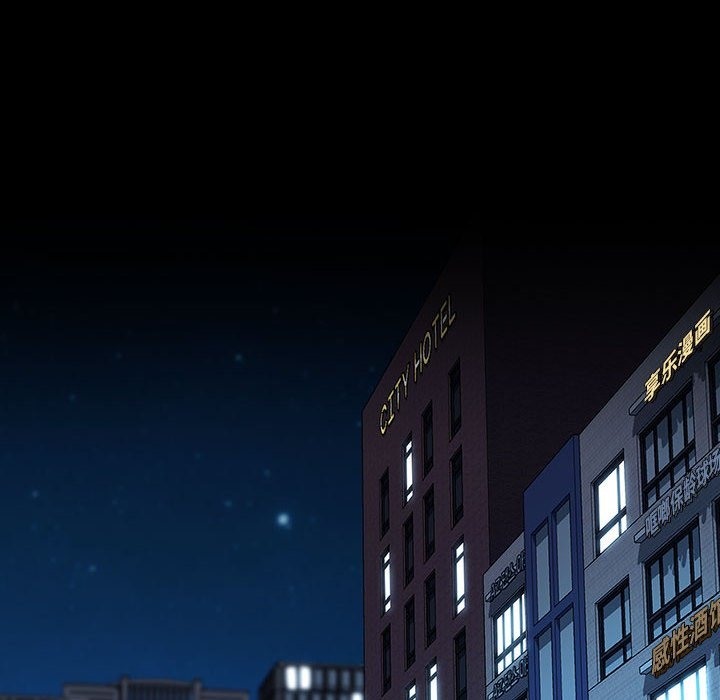 我家的赘婿大人/赘婿要通吃第58話