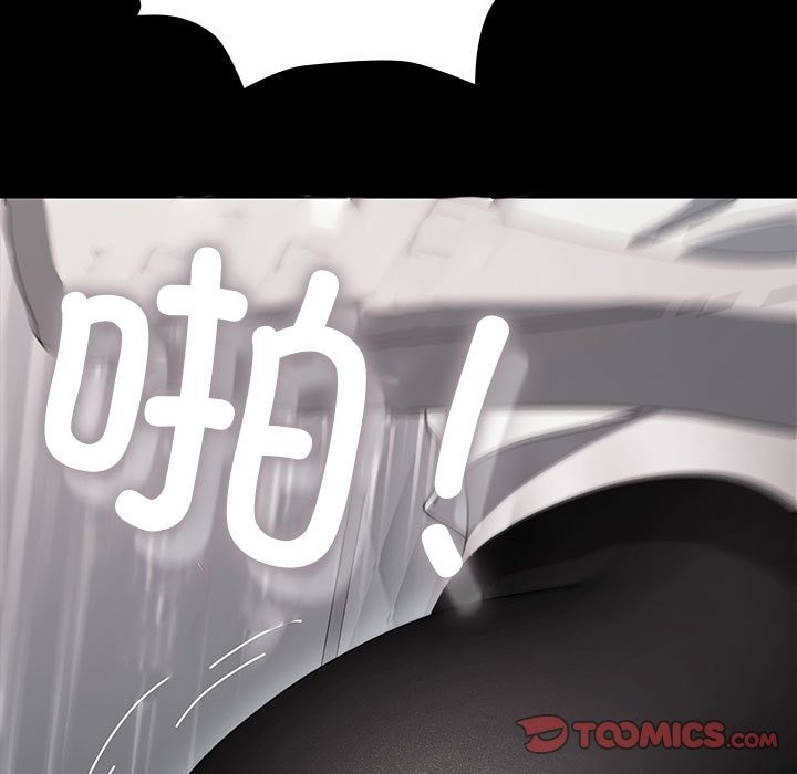 我家的赘婿大人/赘婿要通吃第58話