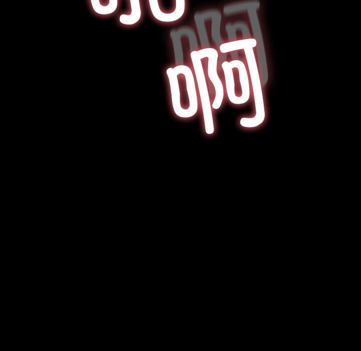 我家的赘婿大人/赘婿要通吃第60話