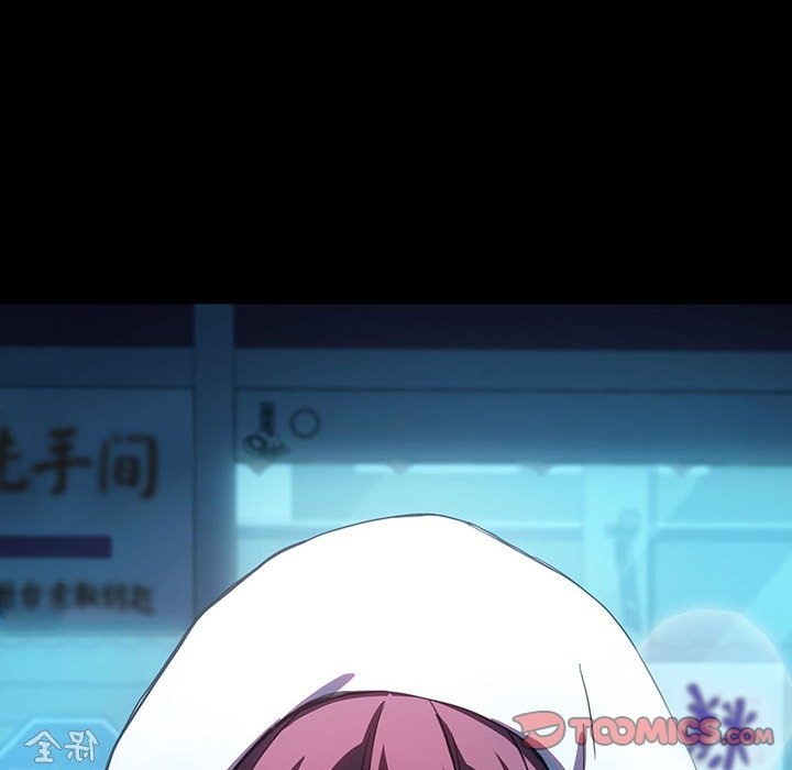 我家的赘婿大人/赘婿要通吃第60話