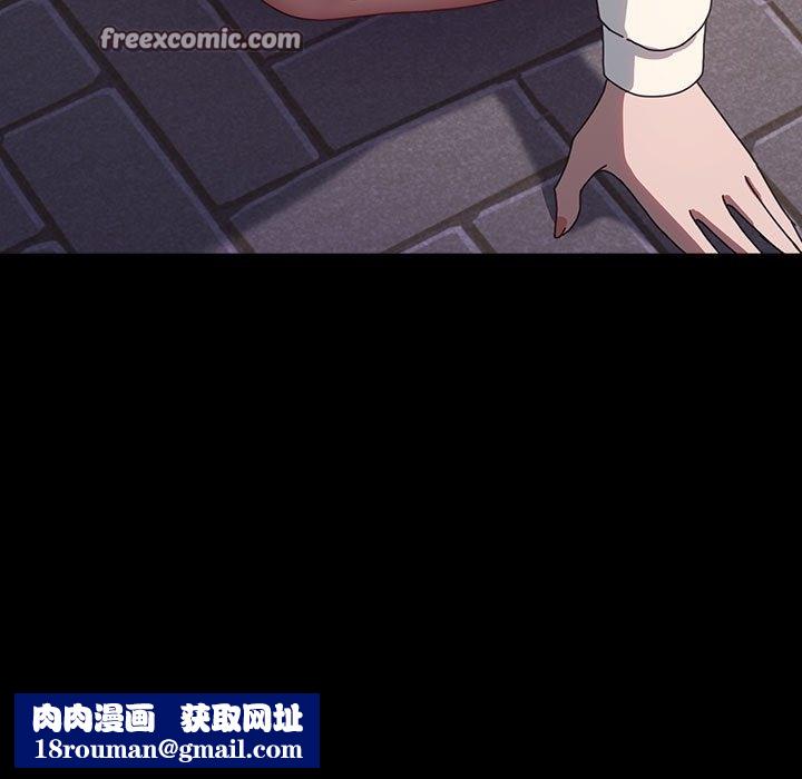 我家的赘婿大人/赘婿要通吃第61話