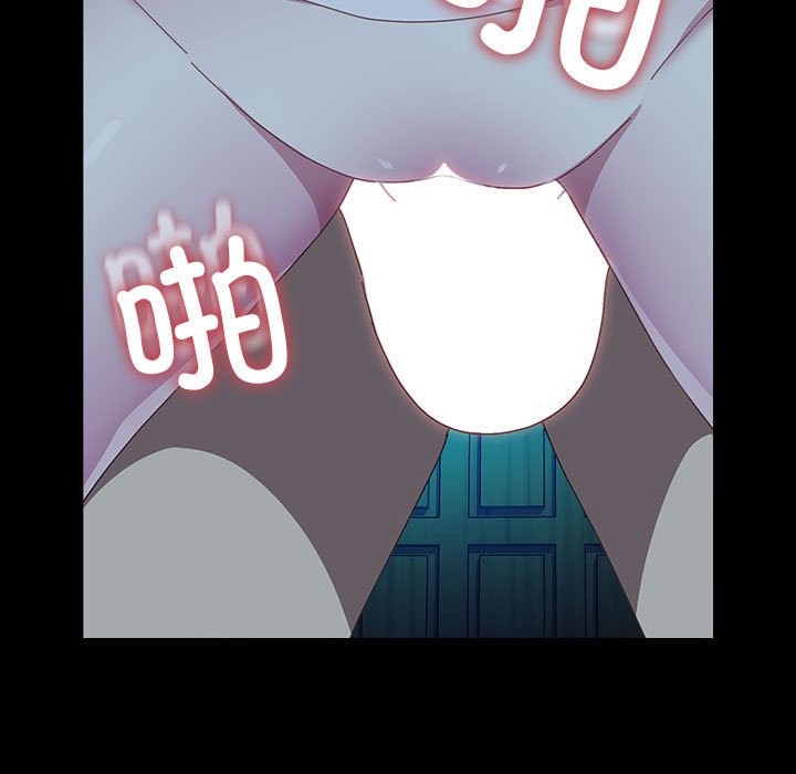 我家的赘婿大人/赘婿要通吃第62話