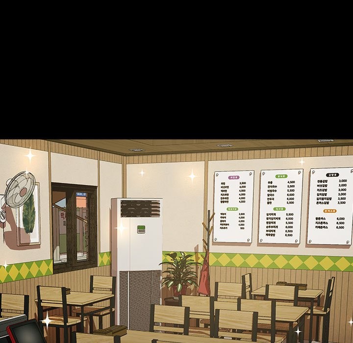 我家的赘婿大人/赘婿要通吃第63話