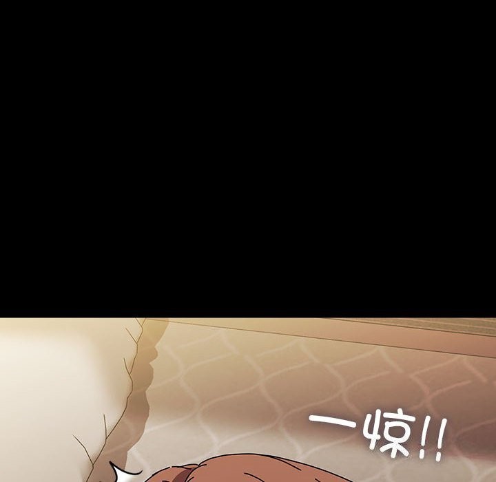 我家的赘婿大人/赘婿要通吃第64話