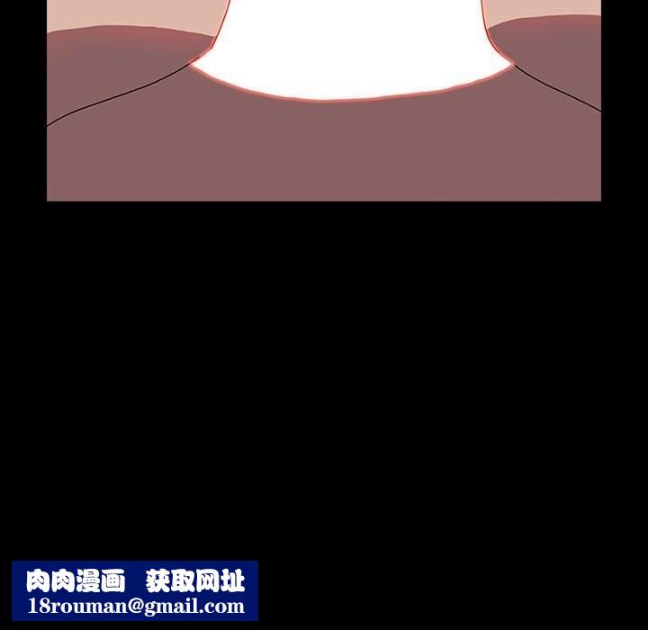 我家的赘婿大人/赘婿要通吃第64話