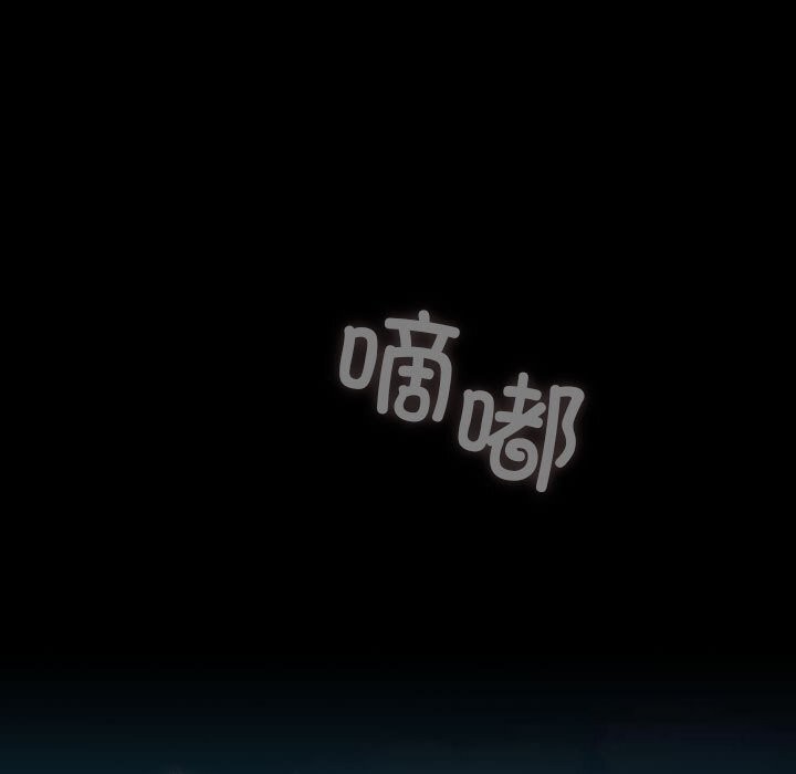 我家的赘婿大人/赘婿要通吃第65話