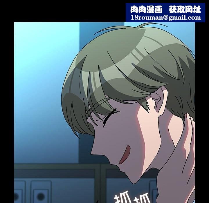 我家的赘婿大人/赘婿要通吃第65話