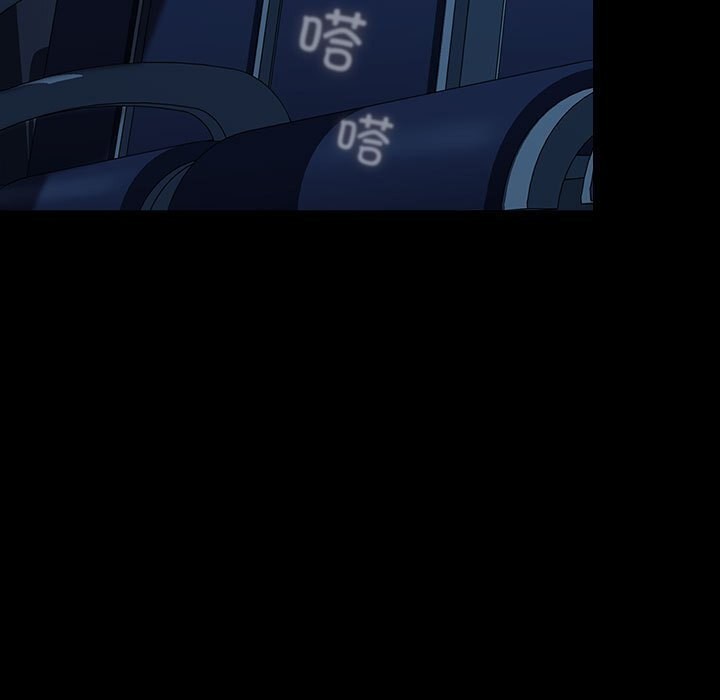 我家的赘婿大人/赘婿要通吃第65話