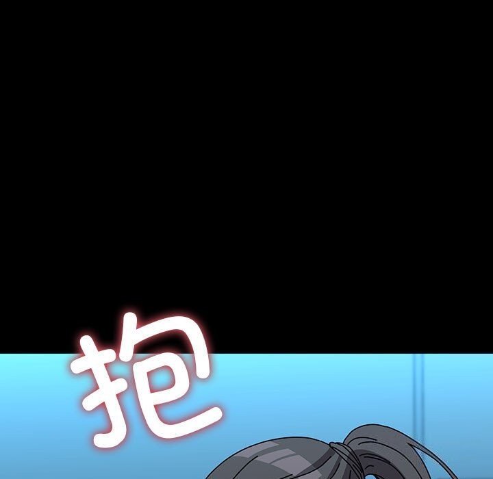 我家的赘婿大人/赘婿要通吃第66話