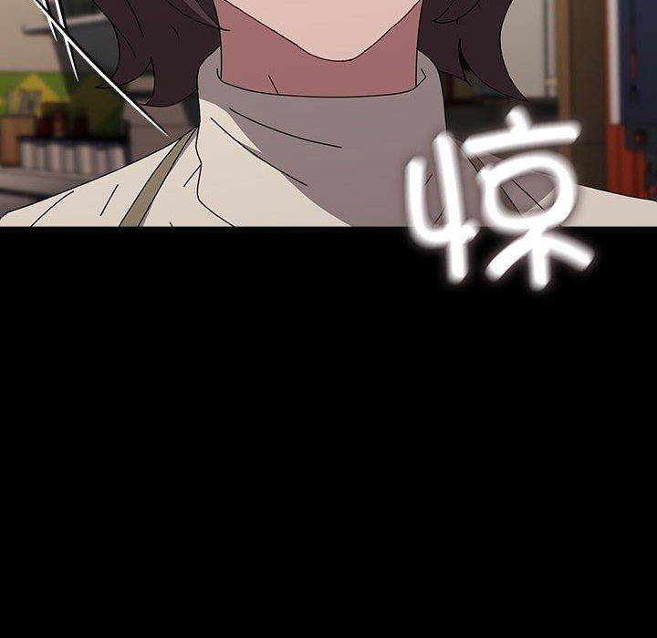 我家的赘婿大人/赘婿要通吃第68話