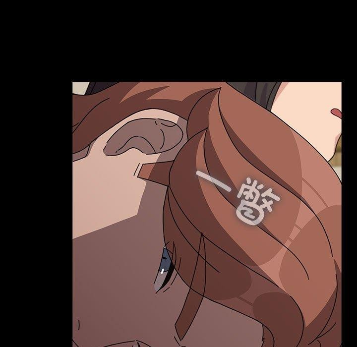 我家的赘婿大人/赘婿要通吃第68話